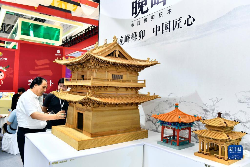 喜来登网址